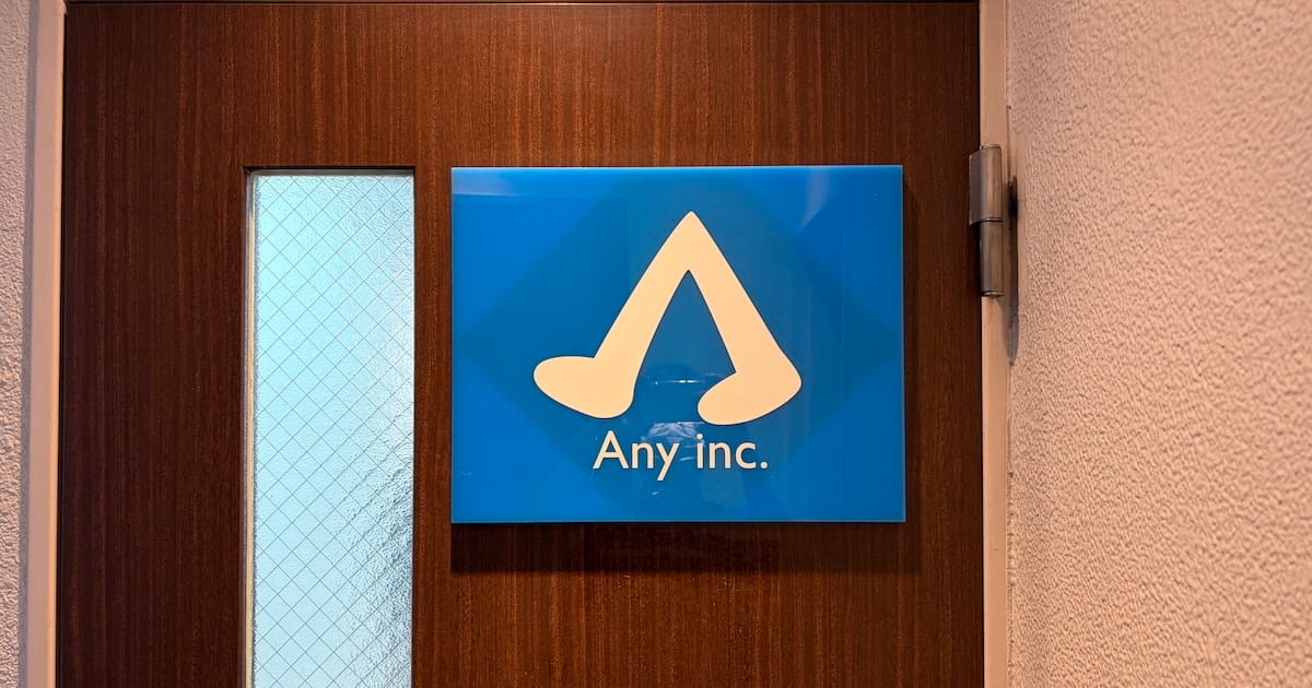 Any inc. の特集記事